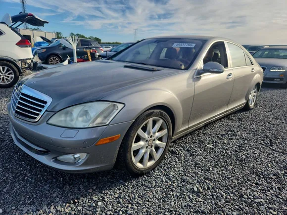 2008 Mercedes-Benz S 550, VIN WDDNG71X88A199820 — Rear end